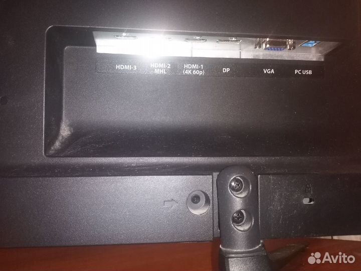 Монитор Iiyama ProLite X4071uhsu