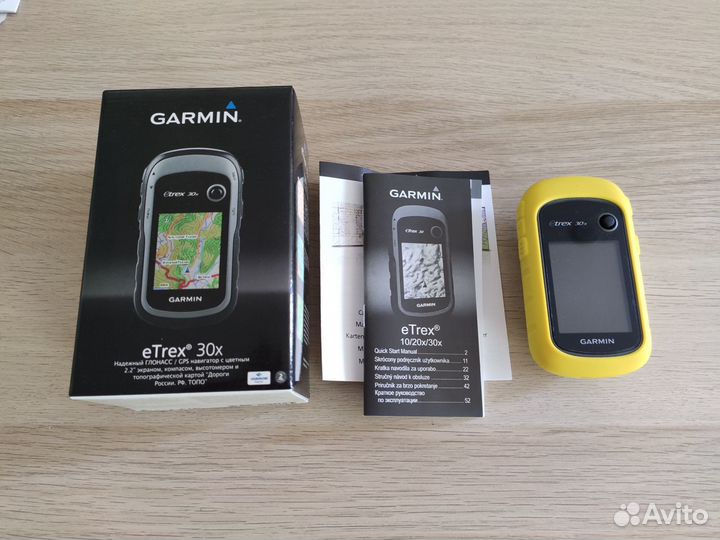 Gps навигатор garmin etrex 30x