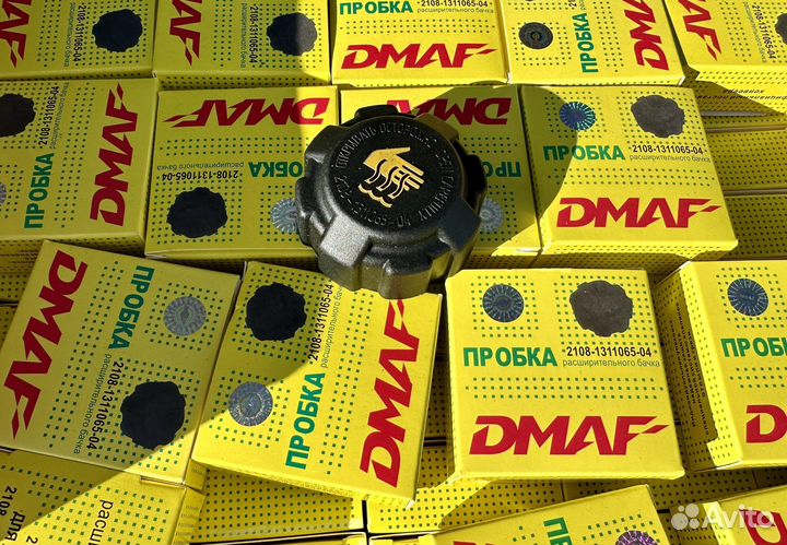 Элeктpовeнтилятоp oxлаждения Наlla Пpиоpа