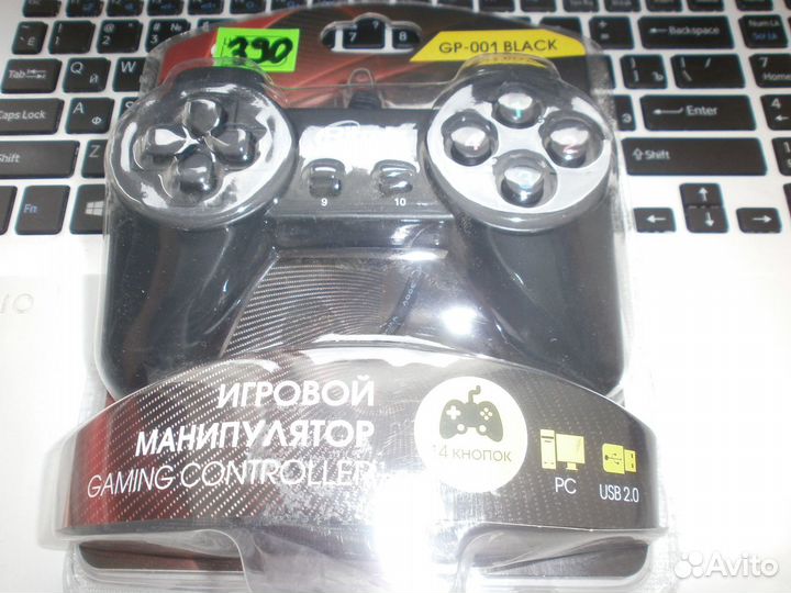 Геймпад (джойстик) USB для пк, новый