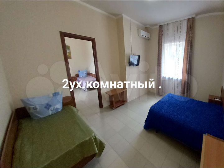 Комната 40 м², 2/3 эт.