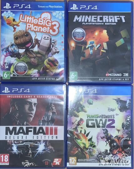 Коплект дисков игр для PS4