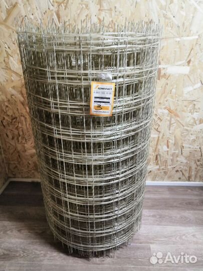 Сетка стеклопластиковая