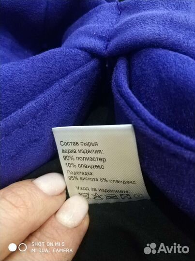 Панама женская