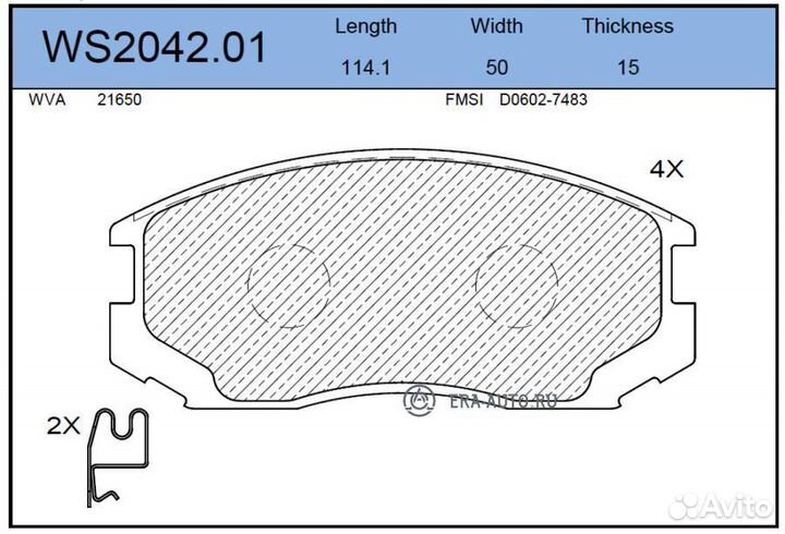 Jeenice WS2042.01 Колодки тормозные дисковые перед