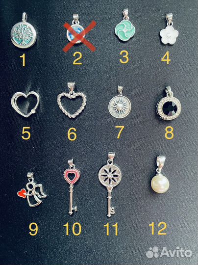 Новые подвески Sunlight