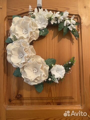 Полумесяц. Подарок на любой случай