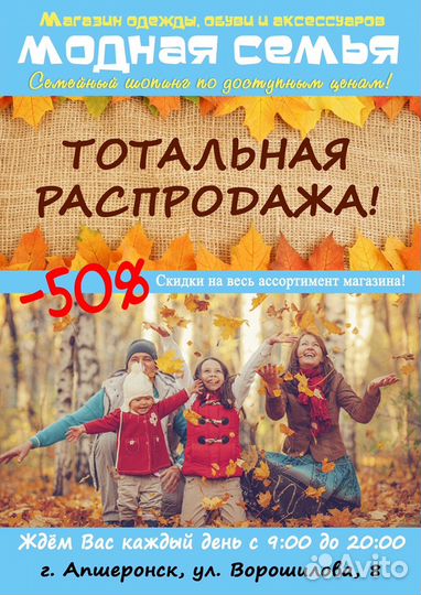 Дизайн логотипа, визитки, листовки, каталог