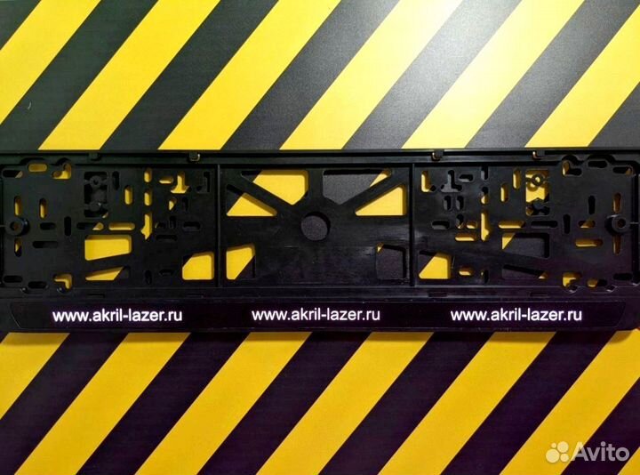 Рамка с подсветкой LED и дизайном