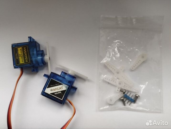 Arduino