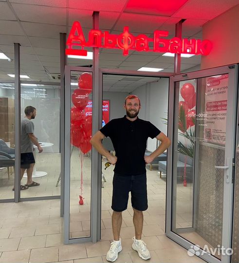 Поклейка обоев