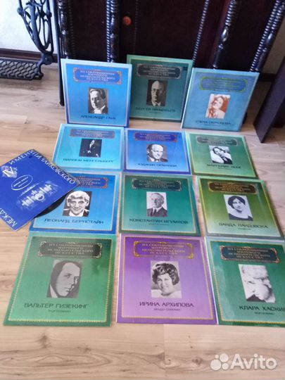 Пластинки СССР