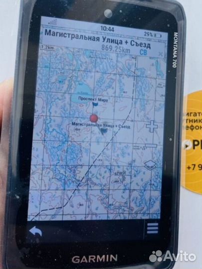 Карта для навигатора Garmin Montana 700