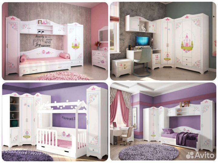 Надкроватный мост 