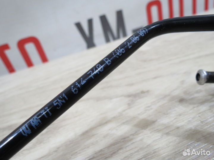 Трубка тормозная Volkswagen Tiguan