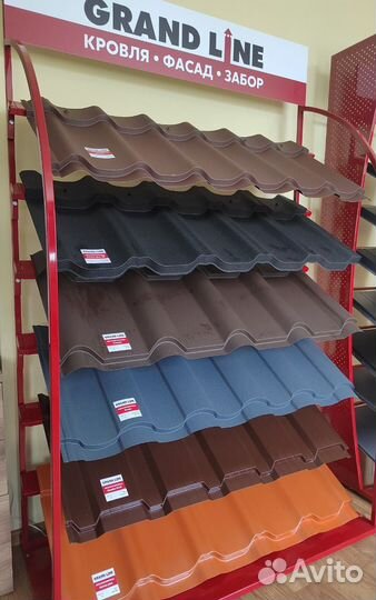 Гибка металла: отлив,конек,откос, цоколь