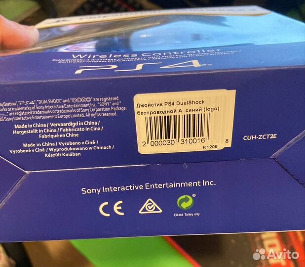 Геймпад для PlayStation 4 DualShock 4 v2