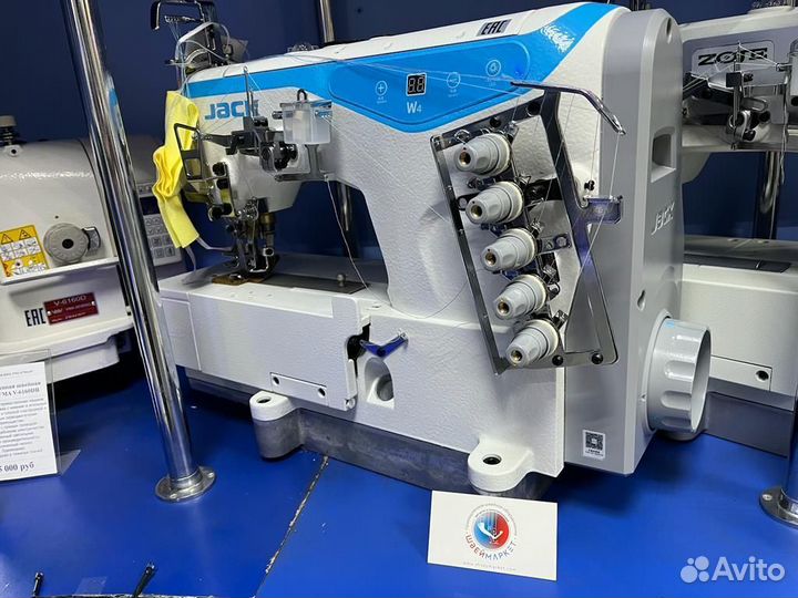 Распошивальная машина Jack W4-D-01GB со столом