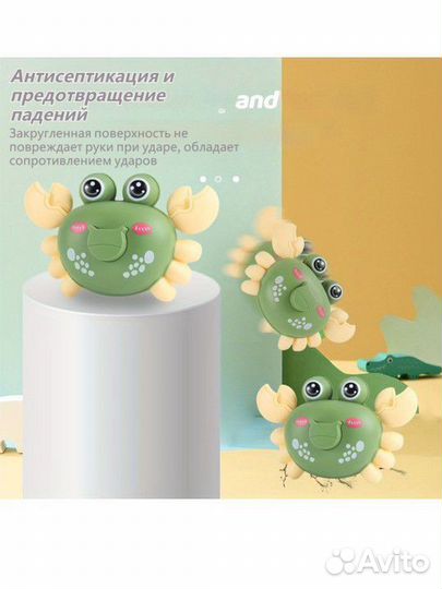 Парные заводные игрушки