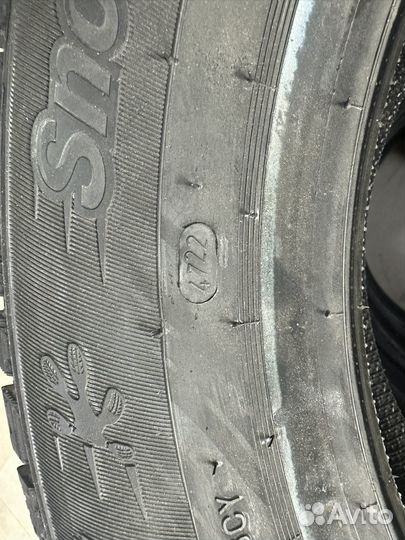 Cordiant Snow Cross 2 205/60 R16 96T