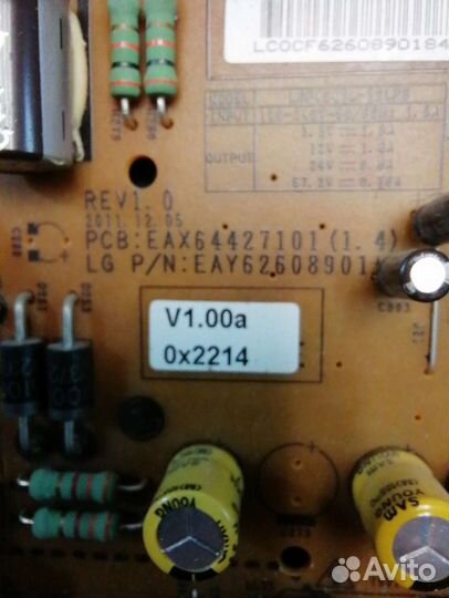 Eax64427101