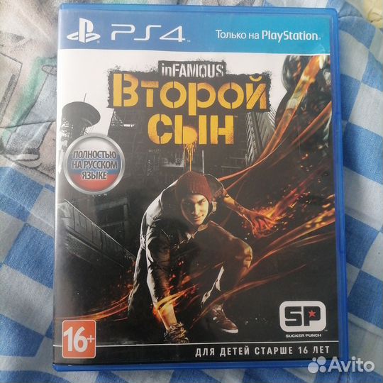 Игры для приставок ps4