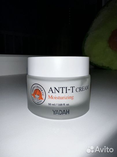 Крем для лица Yadah