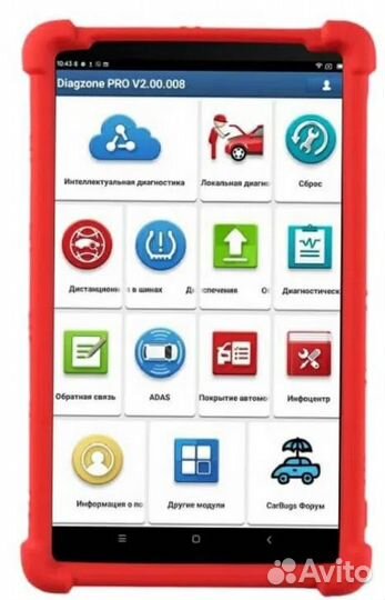 Launch x431 обновления