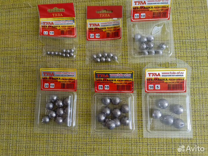 Грузила чебурашки