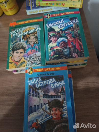 Книги