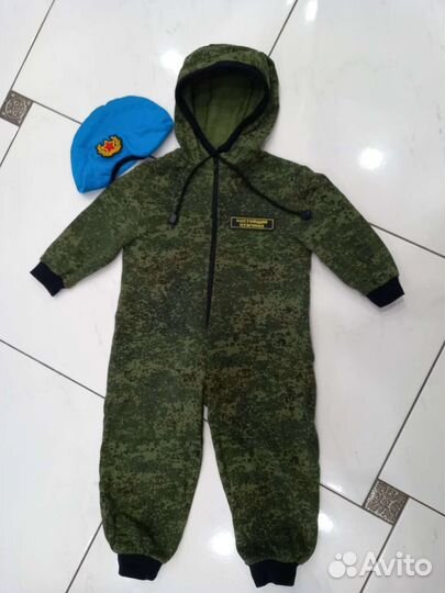 Детская военная форма для мальчика 86