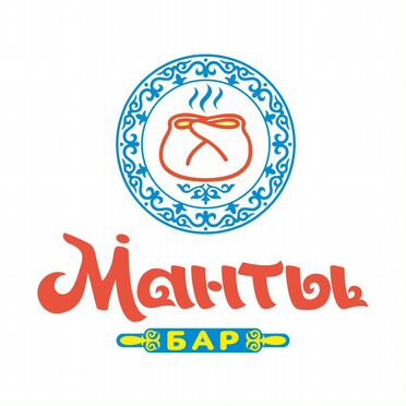 Мясник заготовщик