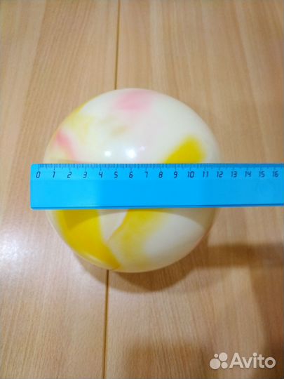 Мяч для художественной гимнастики