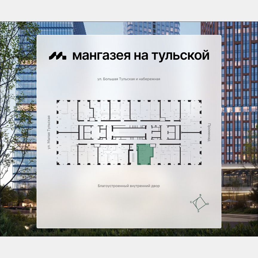 Квартира-студия, 28,1 м², 17/41 эт.