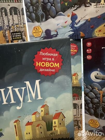 Настольная игра Cosmodrome 