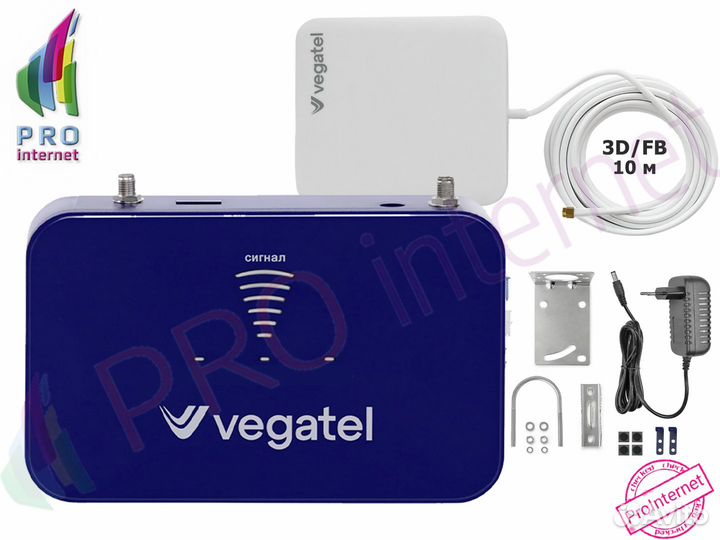 Готовая подстанция сигнала PL 1800/2100/2600