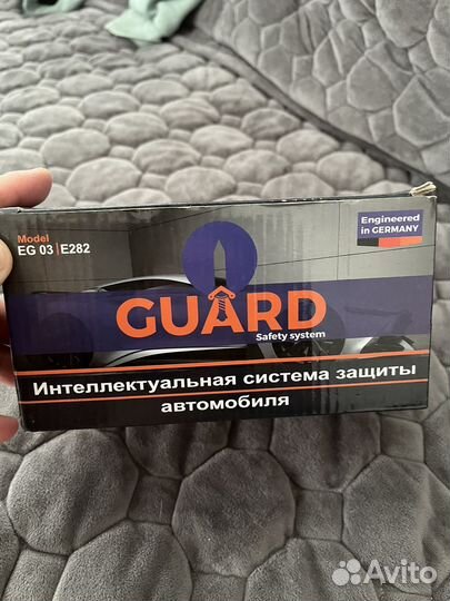 Сигнализация guard e282