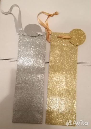 Подарочная эксклюзивная упаковка пакет