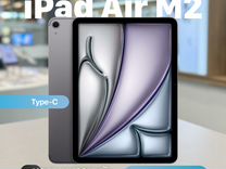 Apple iPad Air 13" (M2) Wi-Fi 128 гб космический с