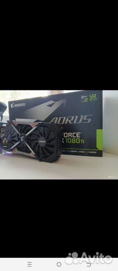 Видеокарта GTX 1080 ti aorus xertrim edition