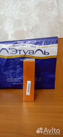 Туалетная вода молекула эксцентрик оригинал