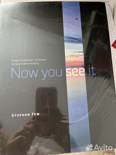 Книга Few Stephen : Now You See It