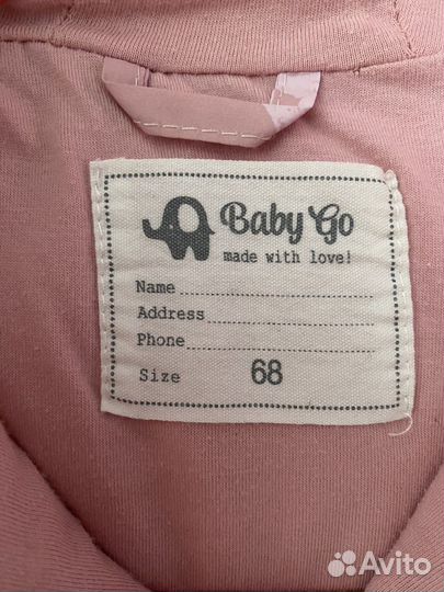 Комбинезон демисезонный 68