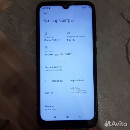 Xiaomi Redmi, 4 ГБ