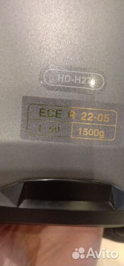 Шлем мотоциклетный