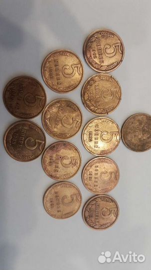 Монеты СССР