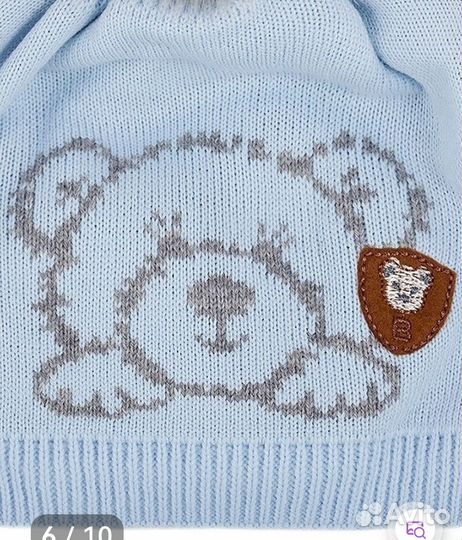 Шапочка для мальчика