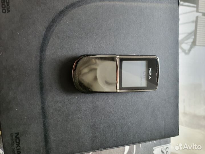 Nokia 8800 Sirocco Edition