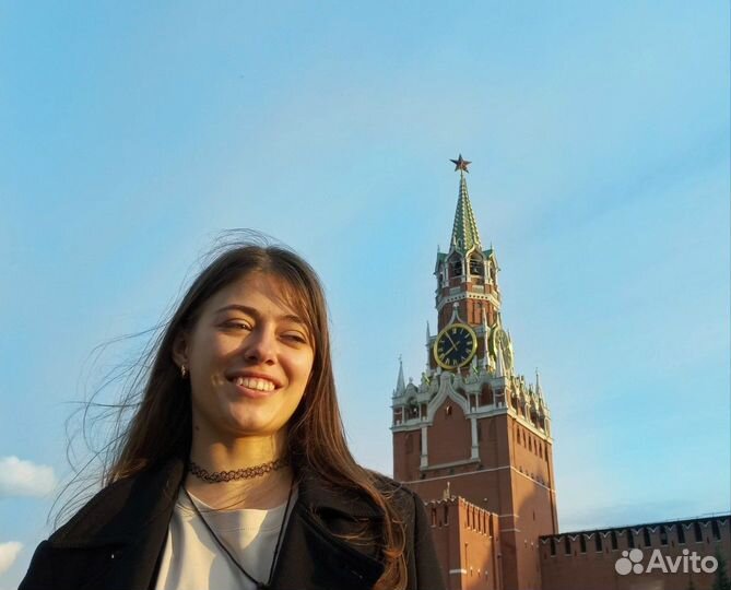 Любая работа, подработка
