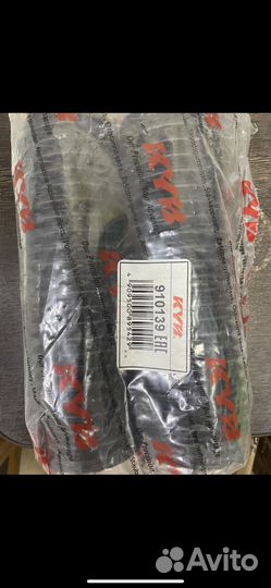 Пыльник+отбойник амортизатора KYB